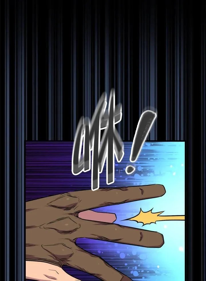 第69话90
