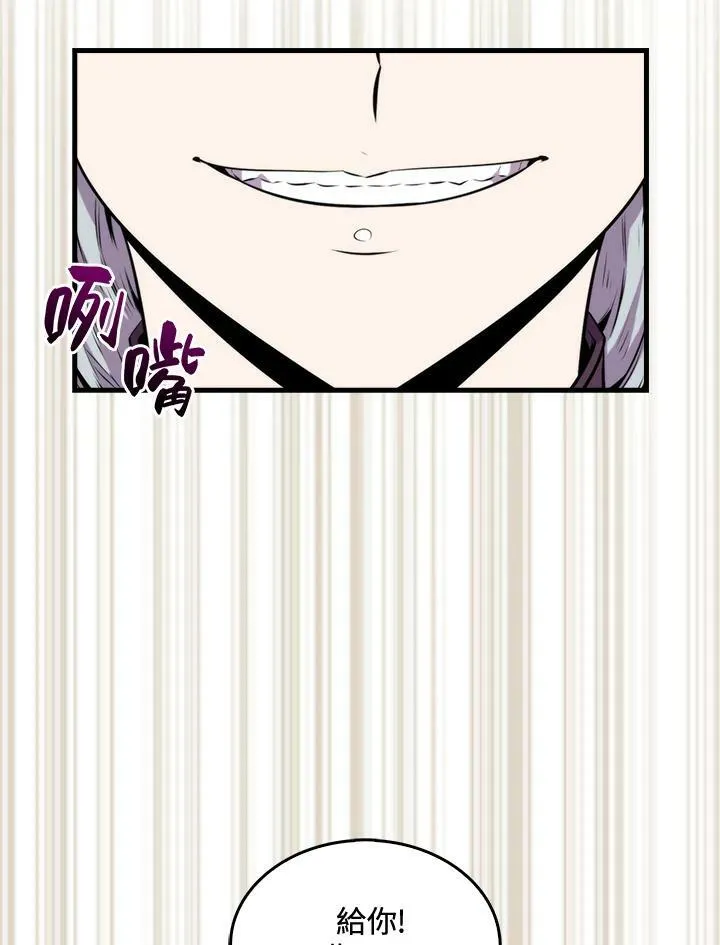 第62话78