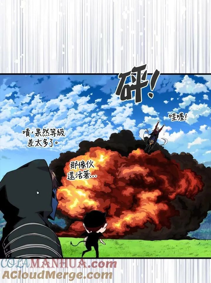 第67话39