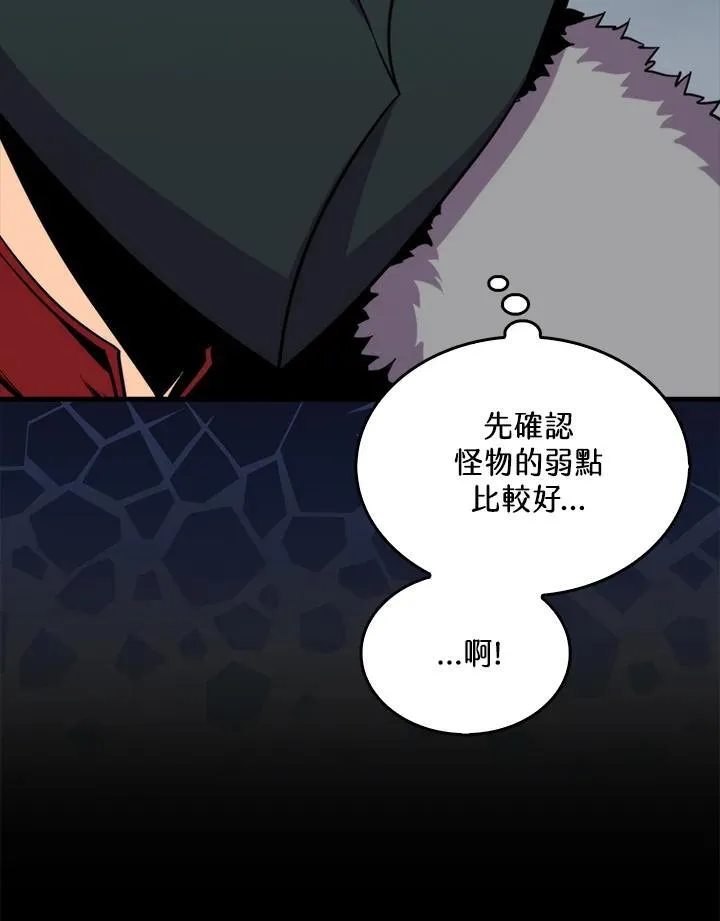 第72话19