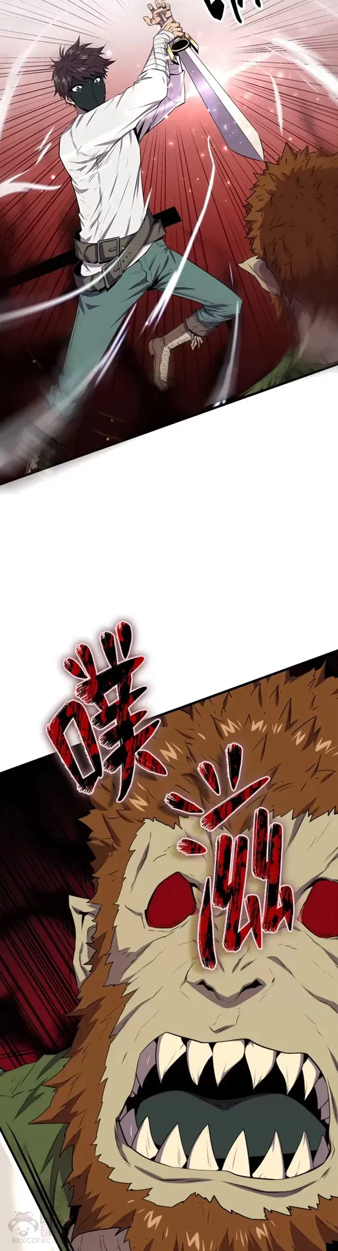 第16话11