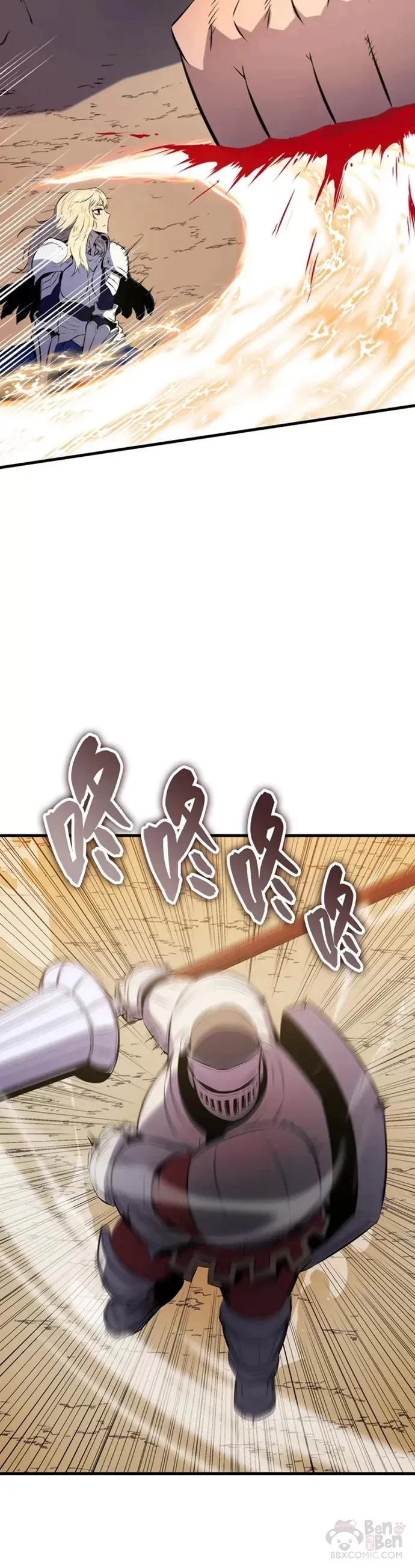 第09话44
