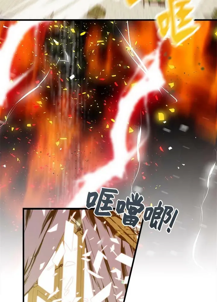 第67话82