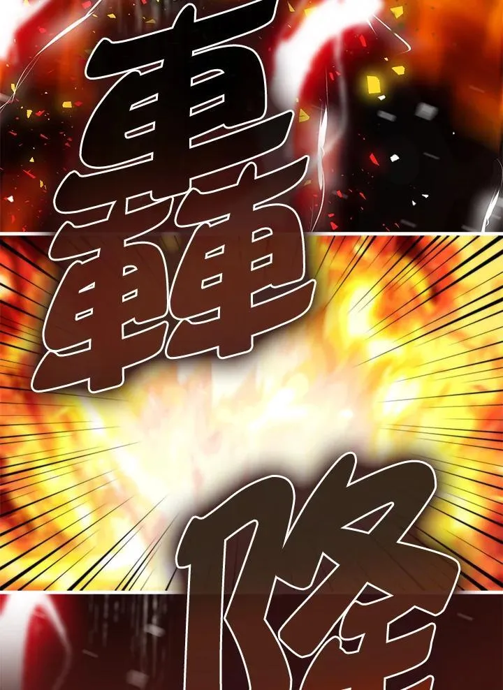 第82话75