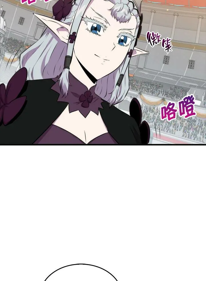 第61话54