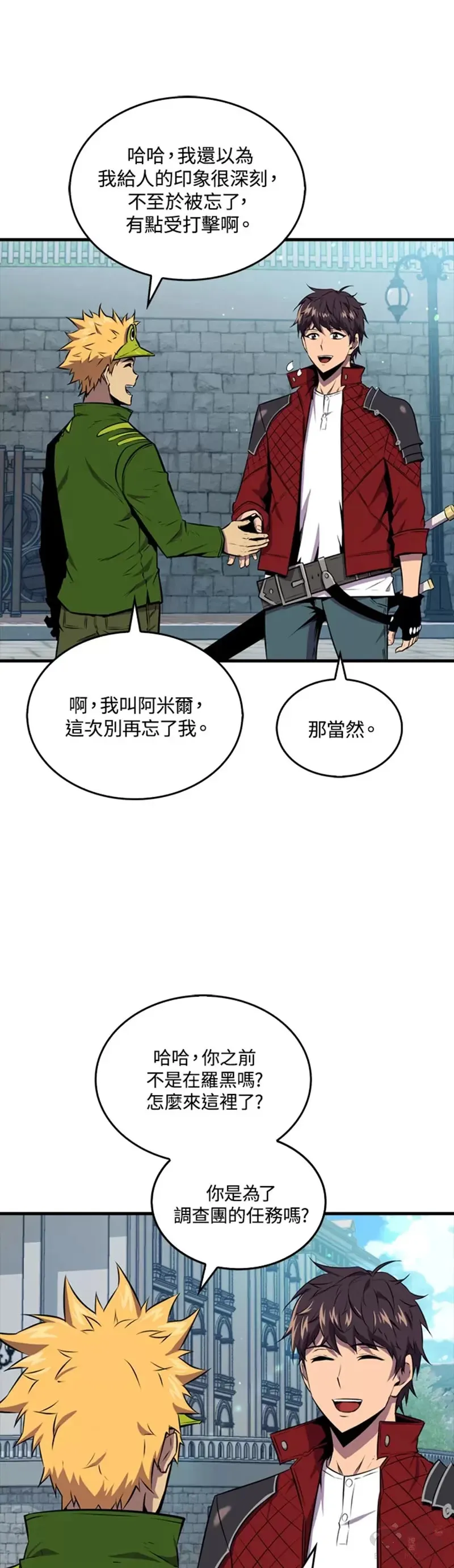 第35话26