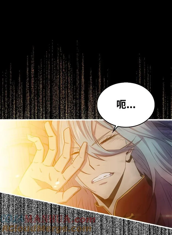 第95话8