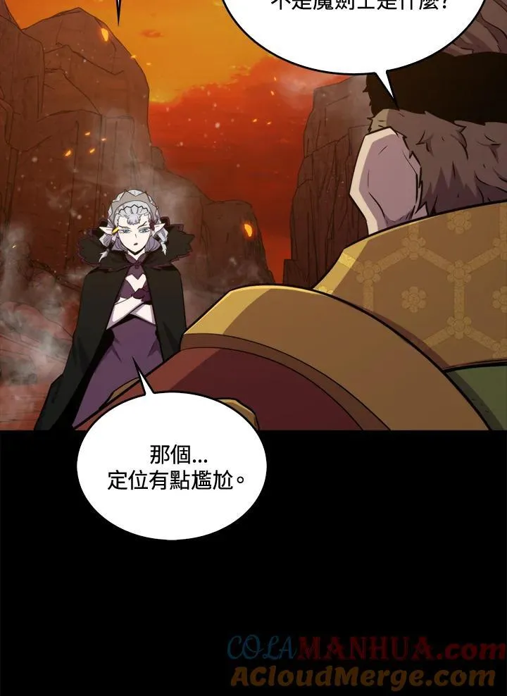 第76话28