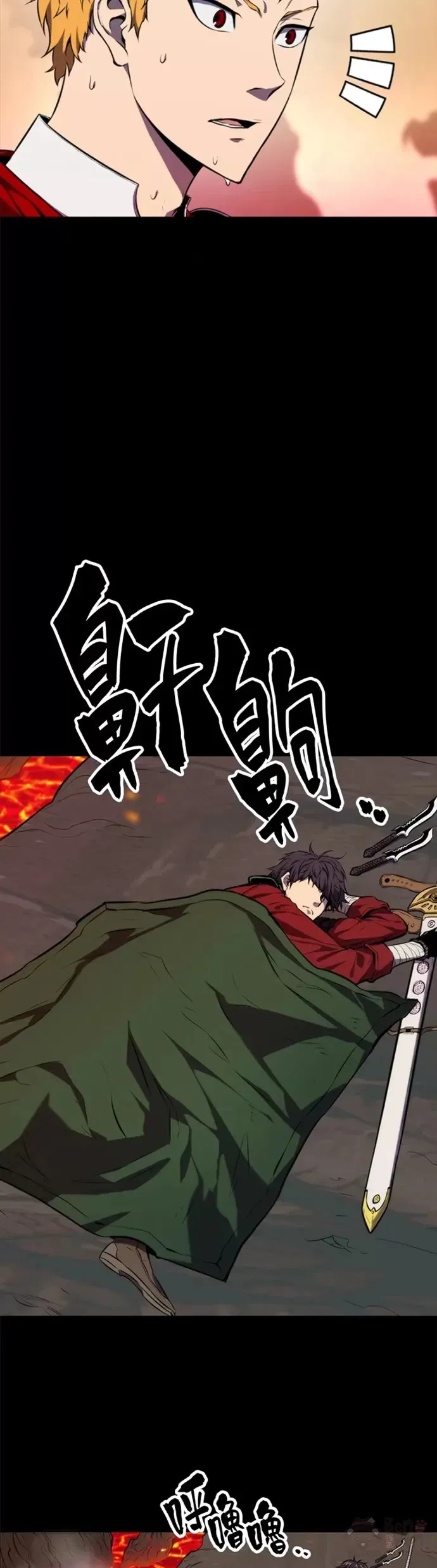 第01话8