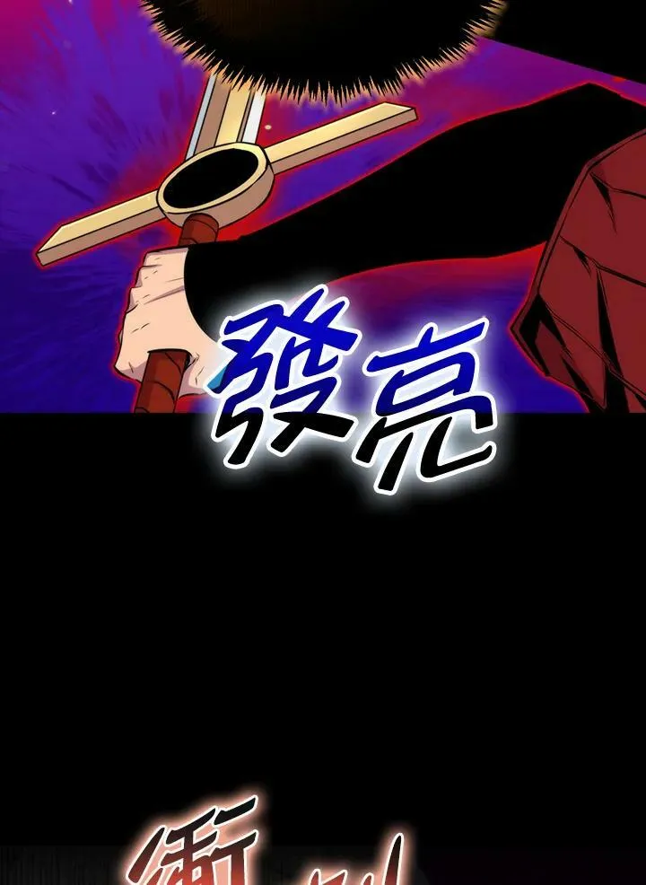 第65话62