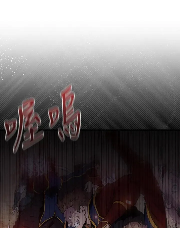 第99话109