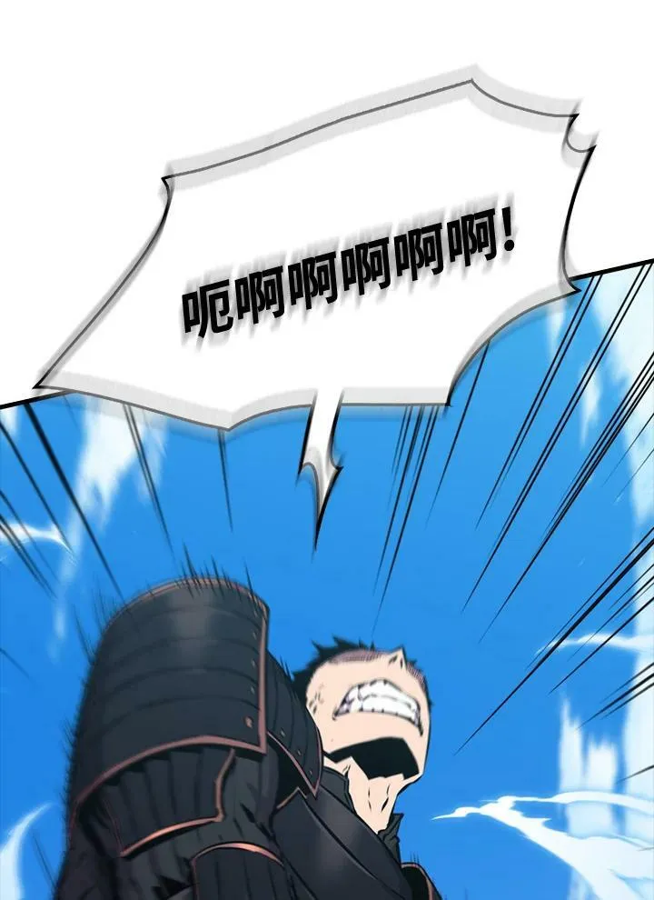 第57话55