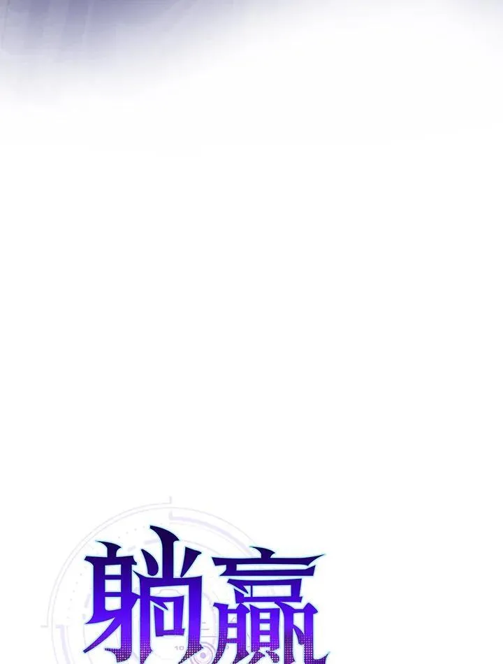 第82话43