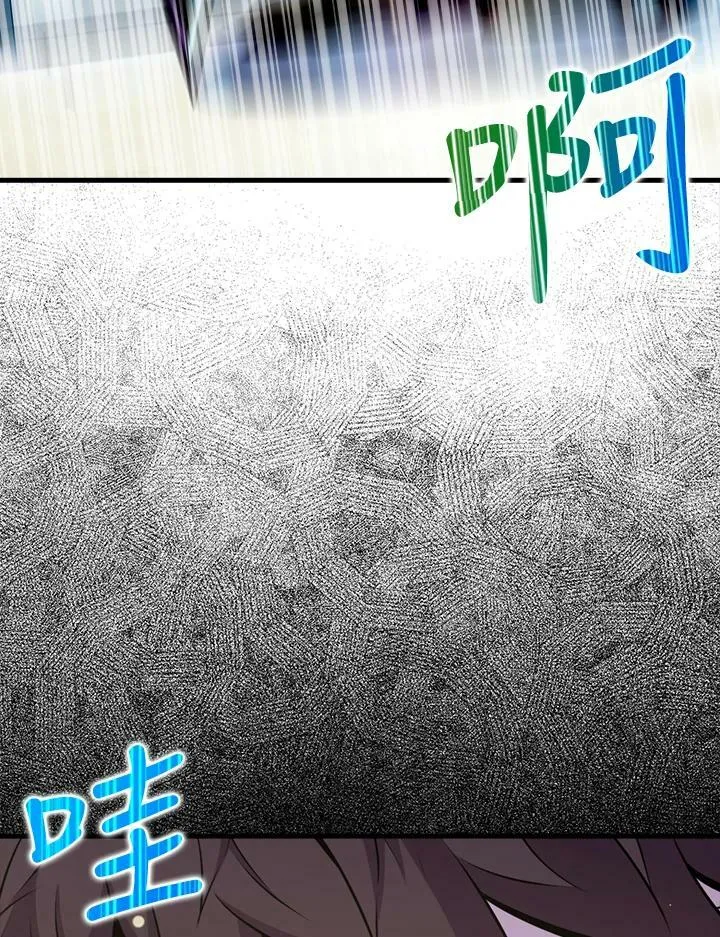第54话111