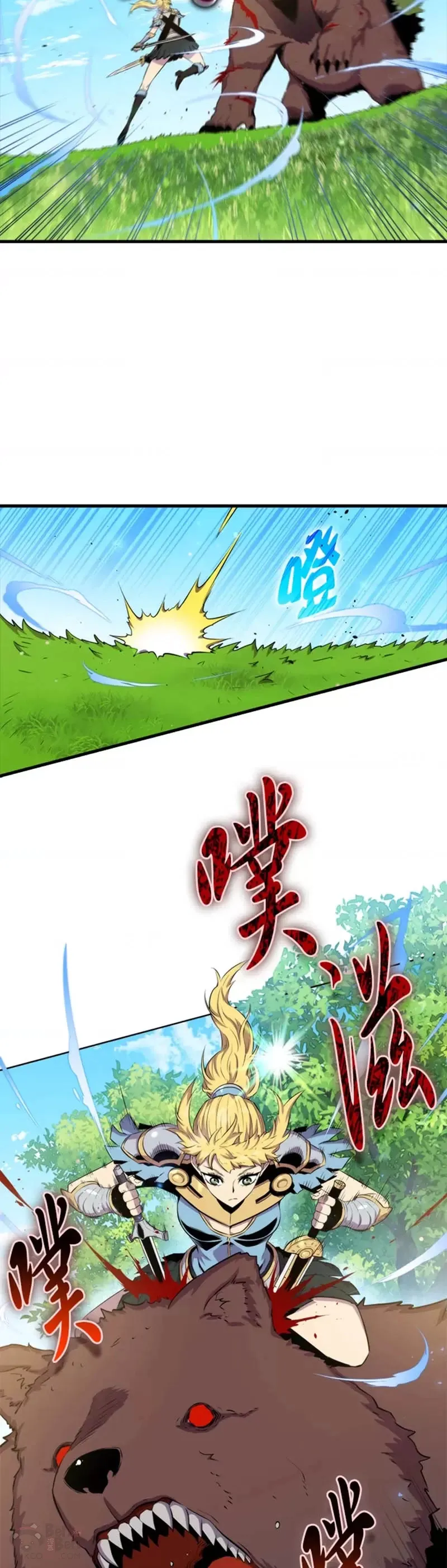 第38话46