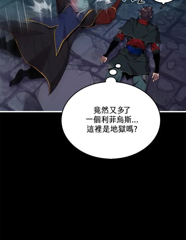 第93话47