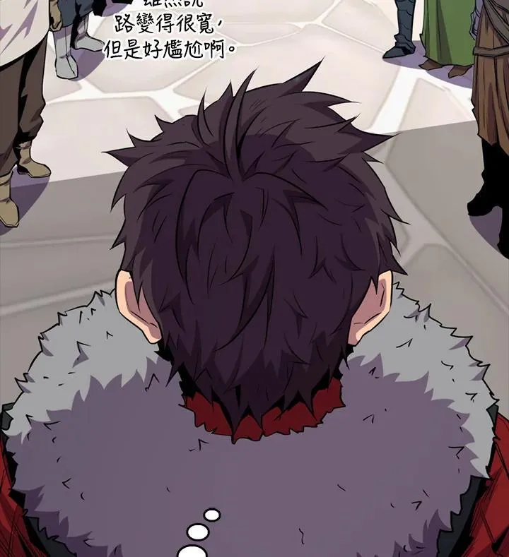 第96话46