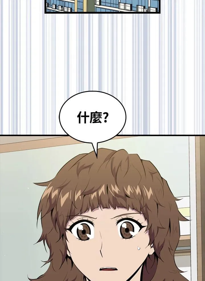 第98话1