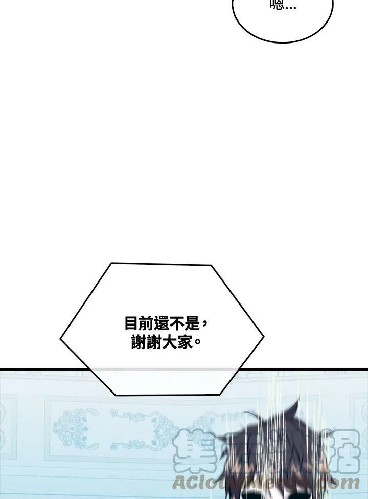 第55话92