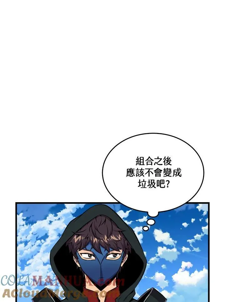 第63话36