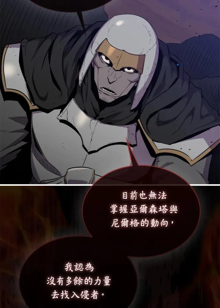 第82话49