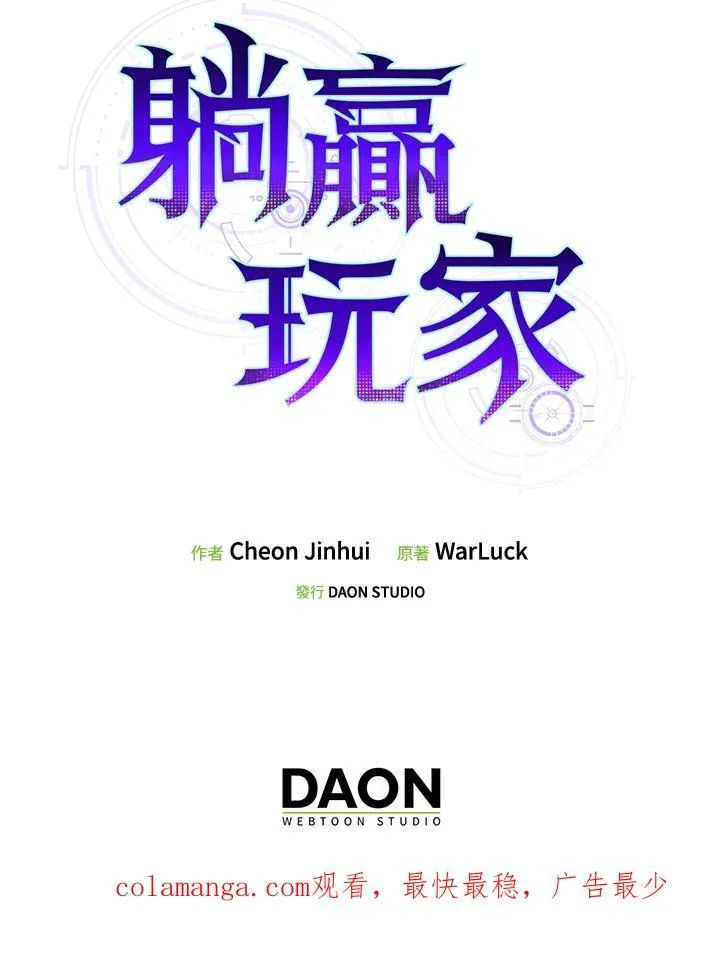 第90话126