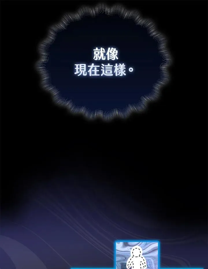 第73话86