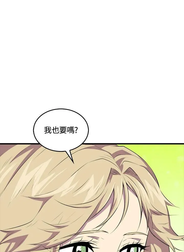 第50话103