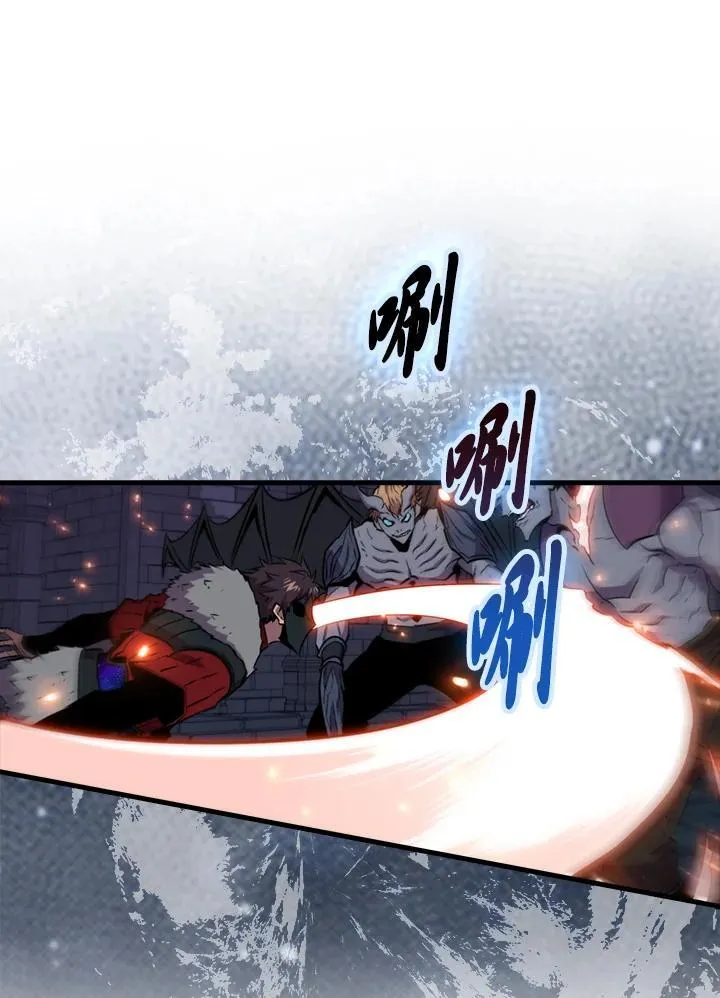 第91话89