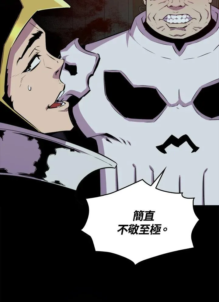 第70话122
