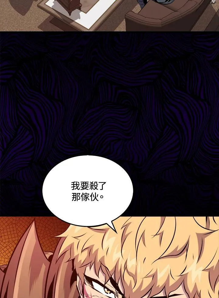 第55话38