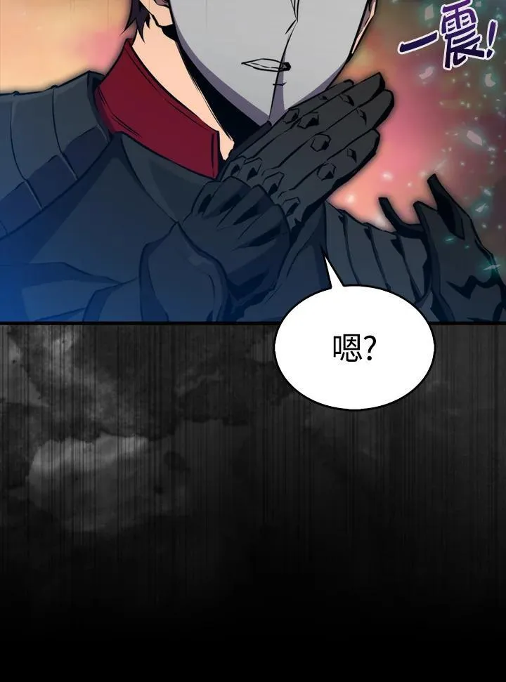 第99话83
