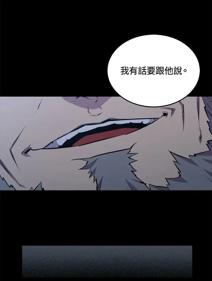 第58话74