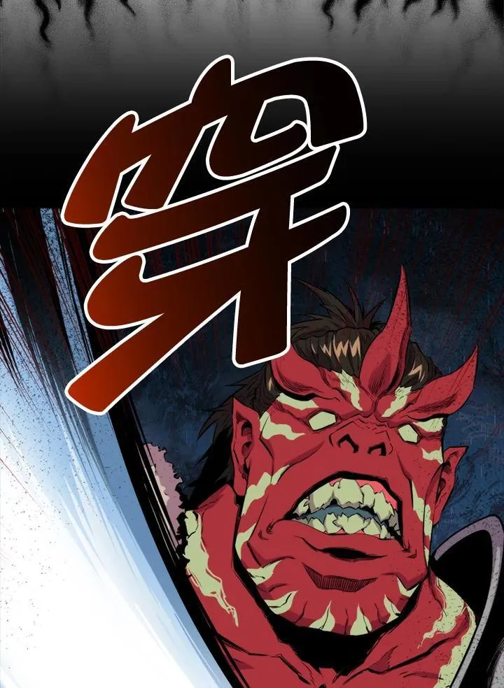 第69话94