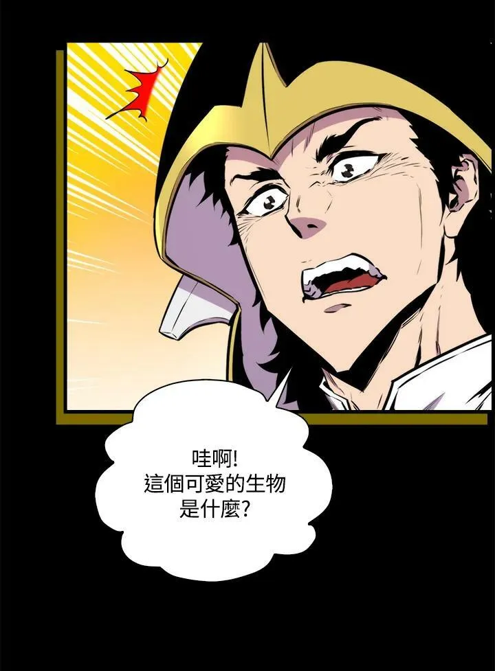 第66话63