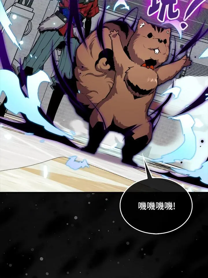 第78话31