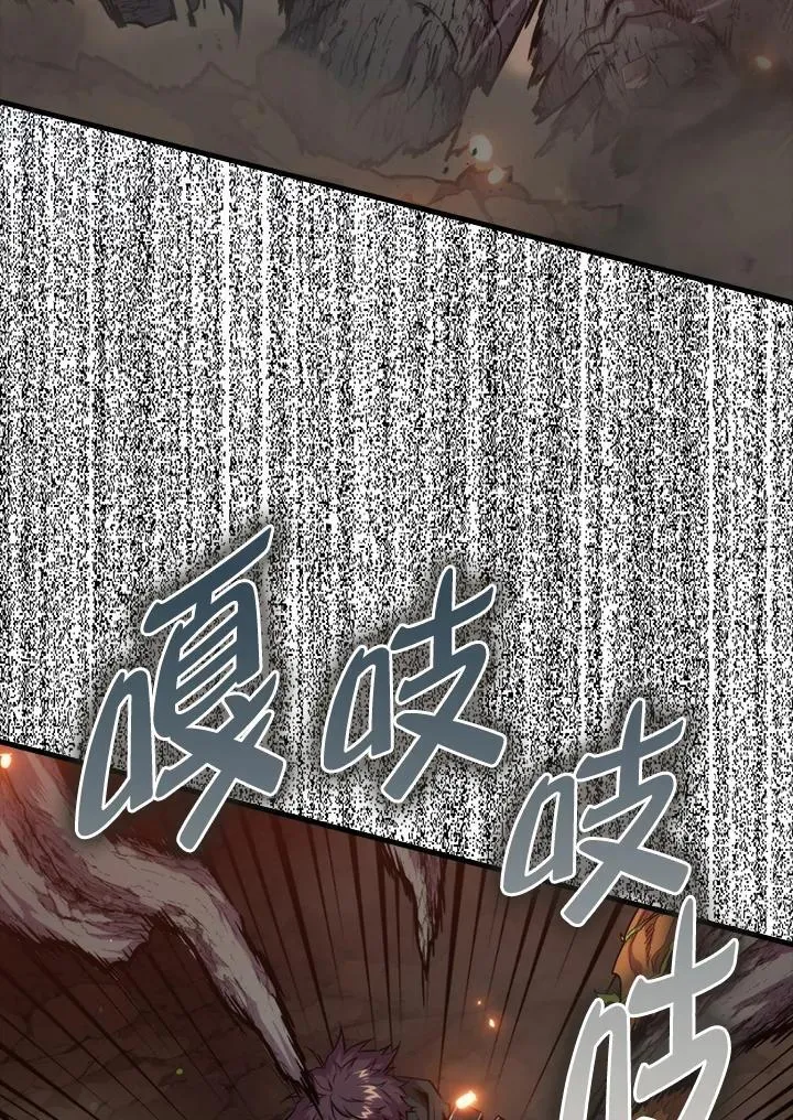 第81话83