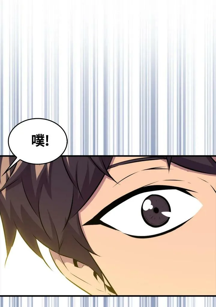 第62话18