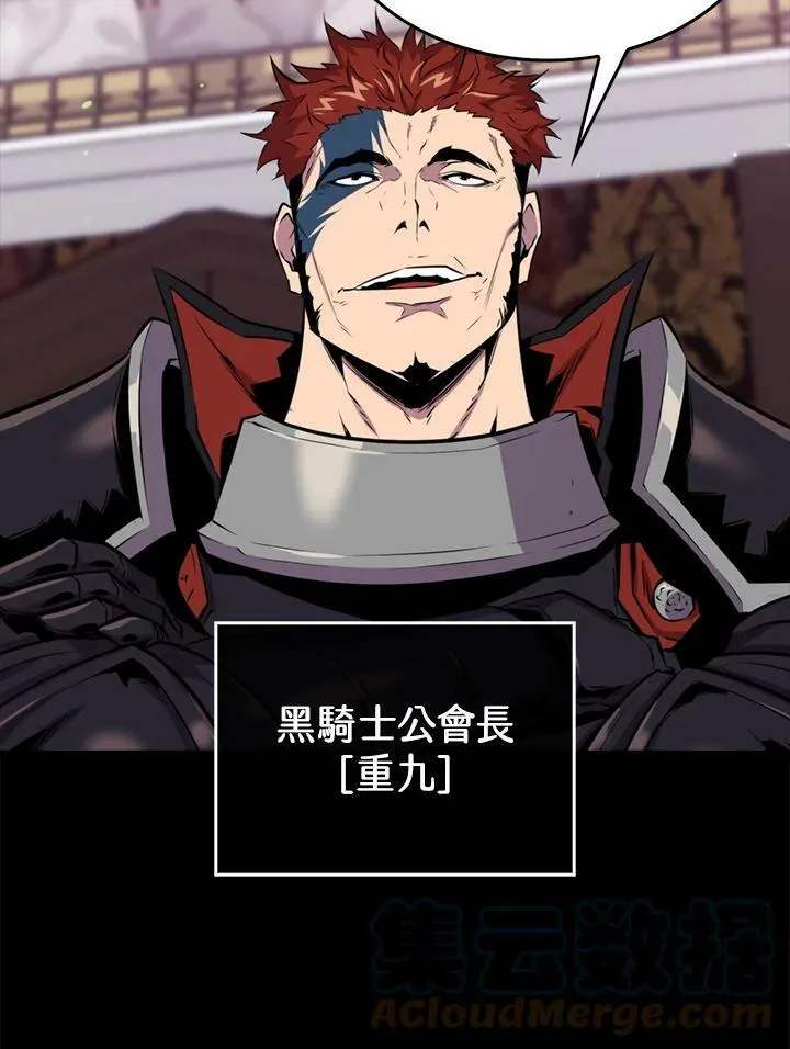 第55话48