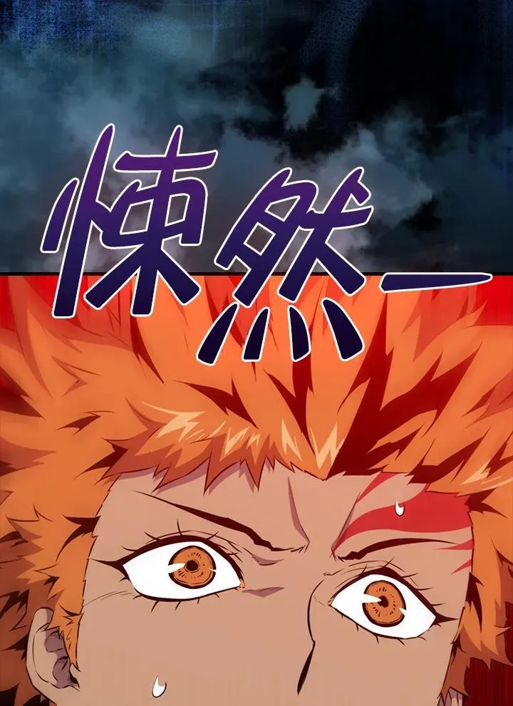 第92话41