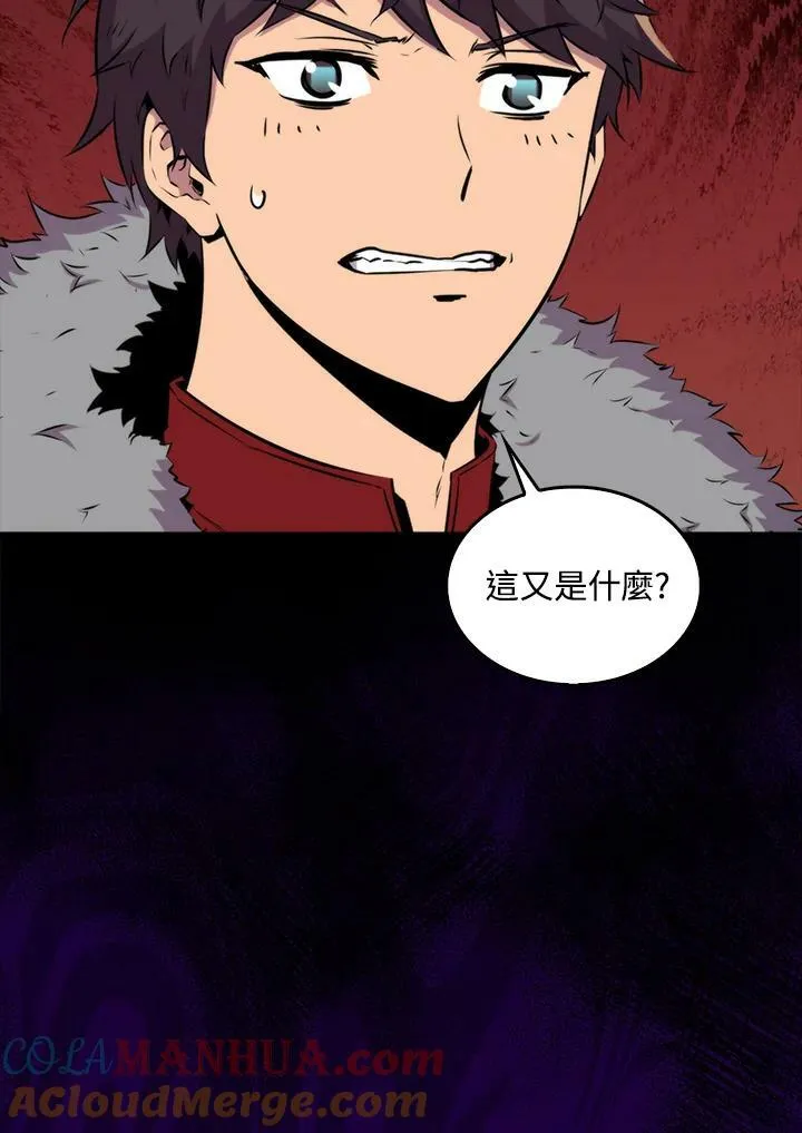 第66话12