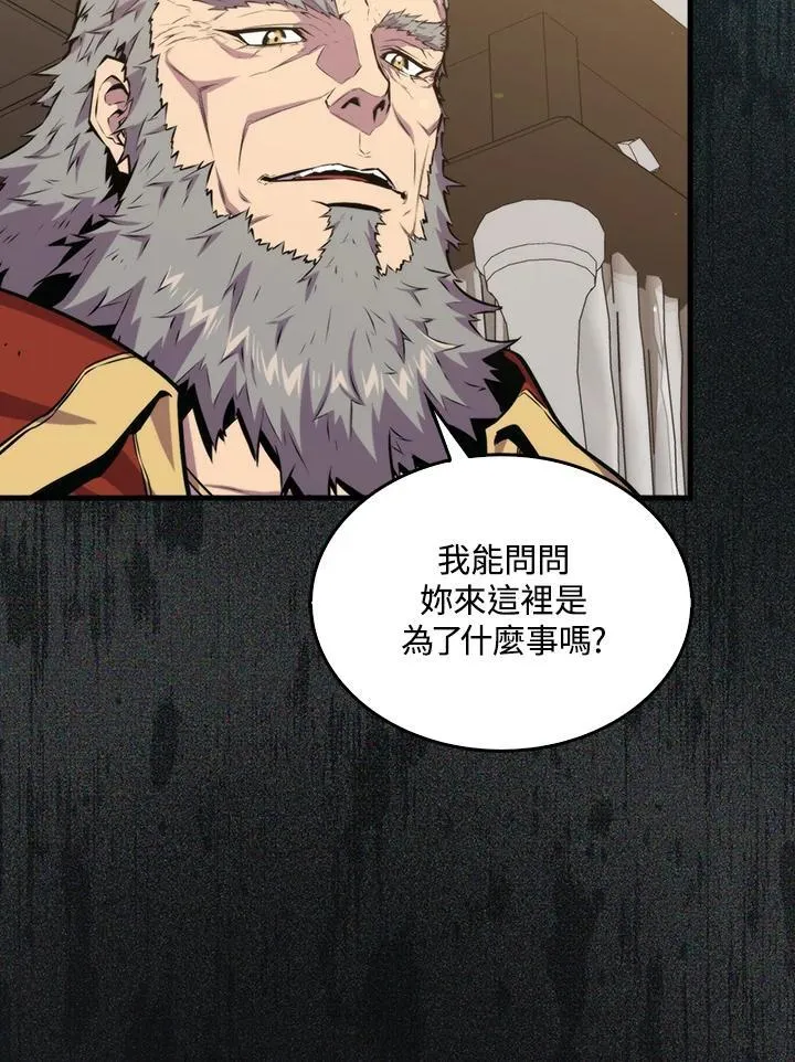 第75话46