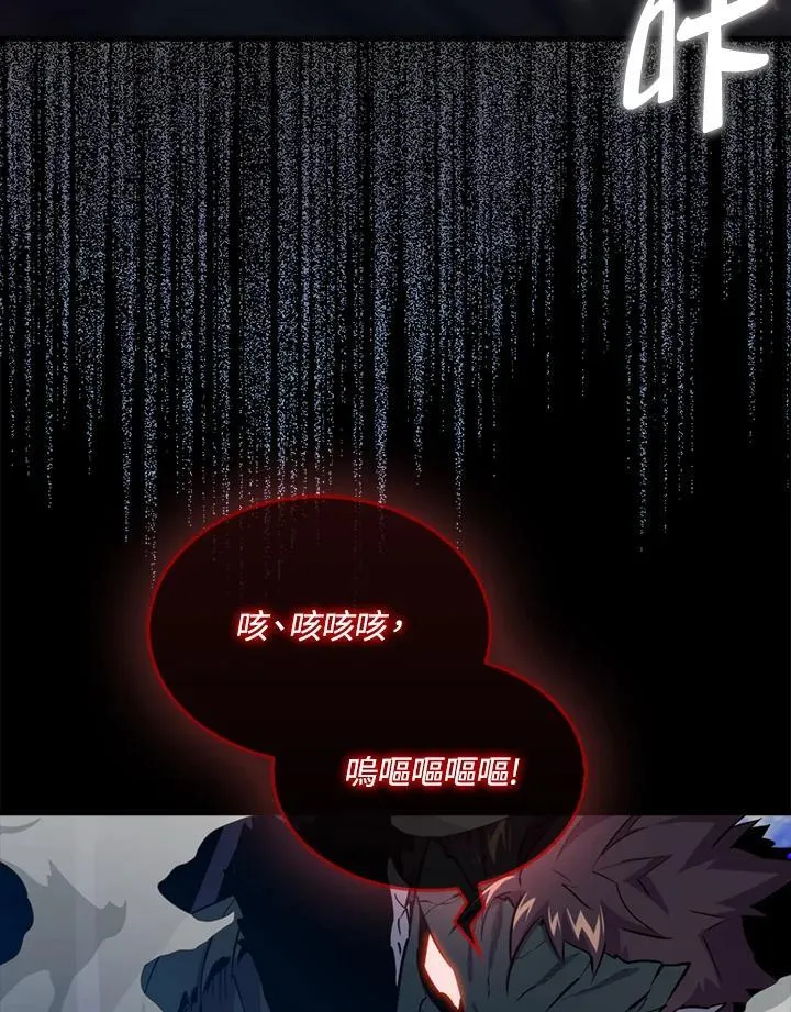 第92话123