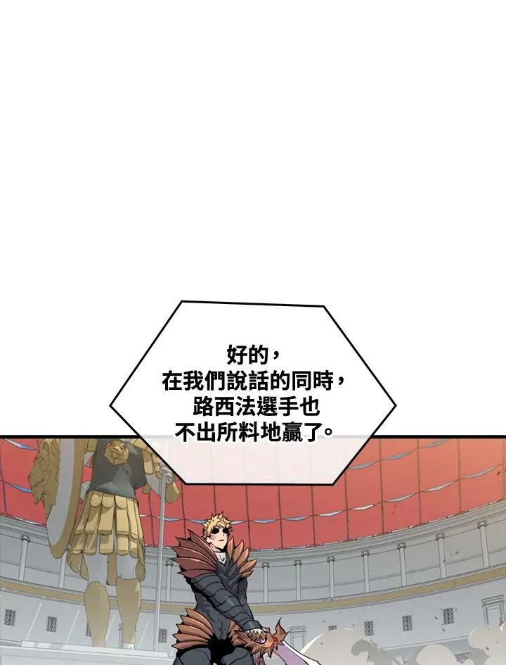 第55话69