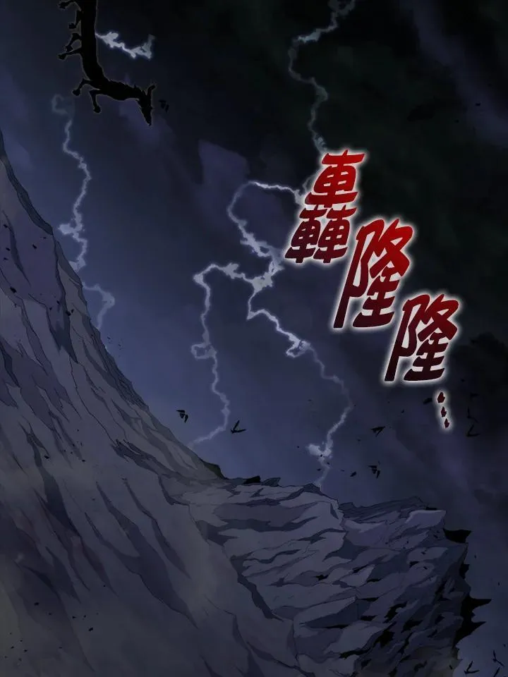 第71话74