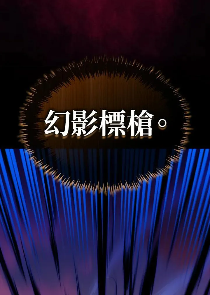 第98话69