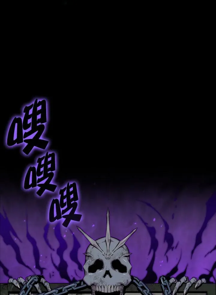 第66话91