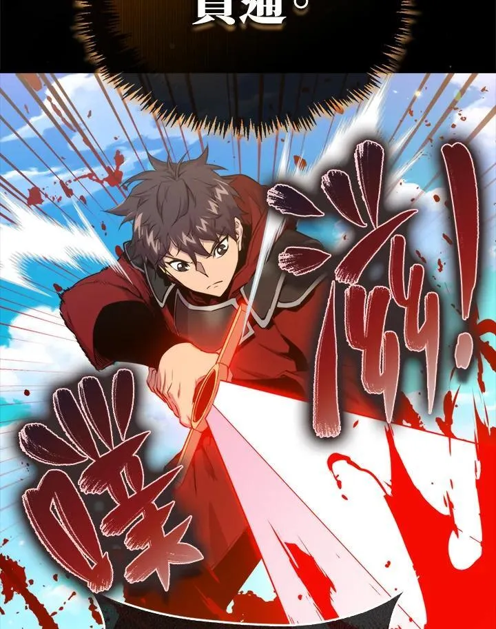 第80话85