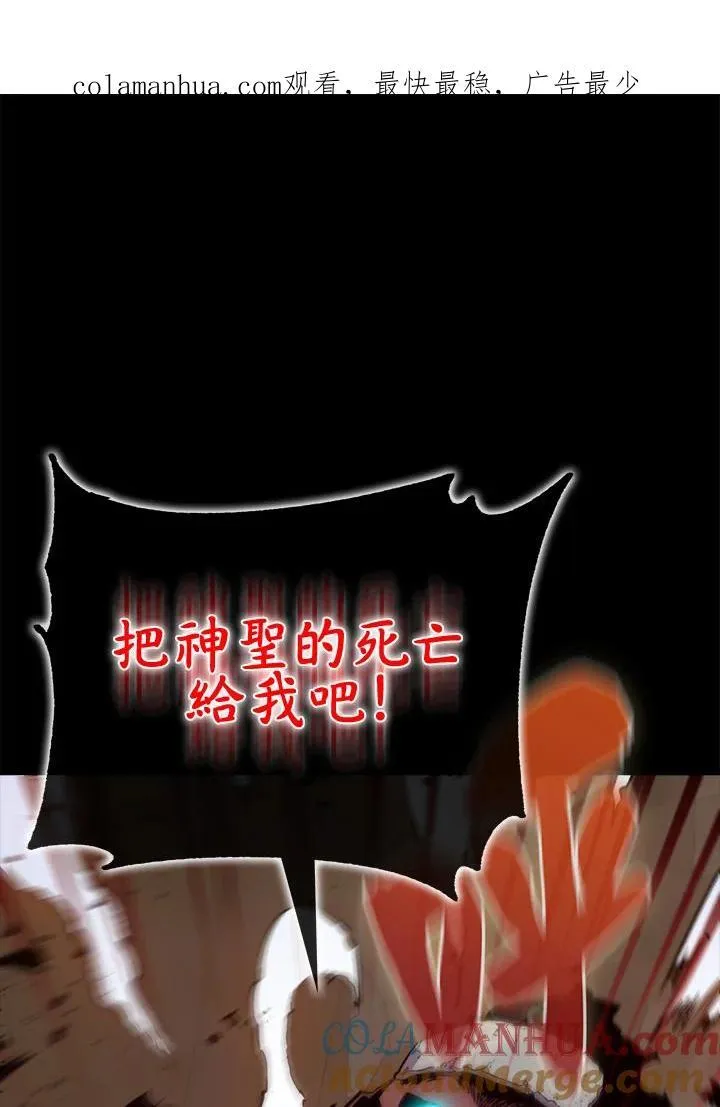 第71话127