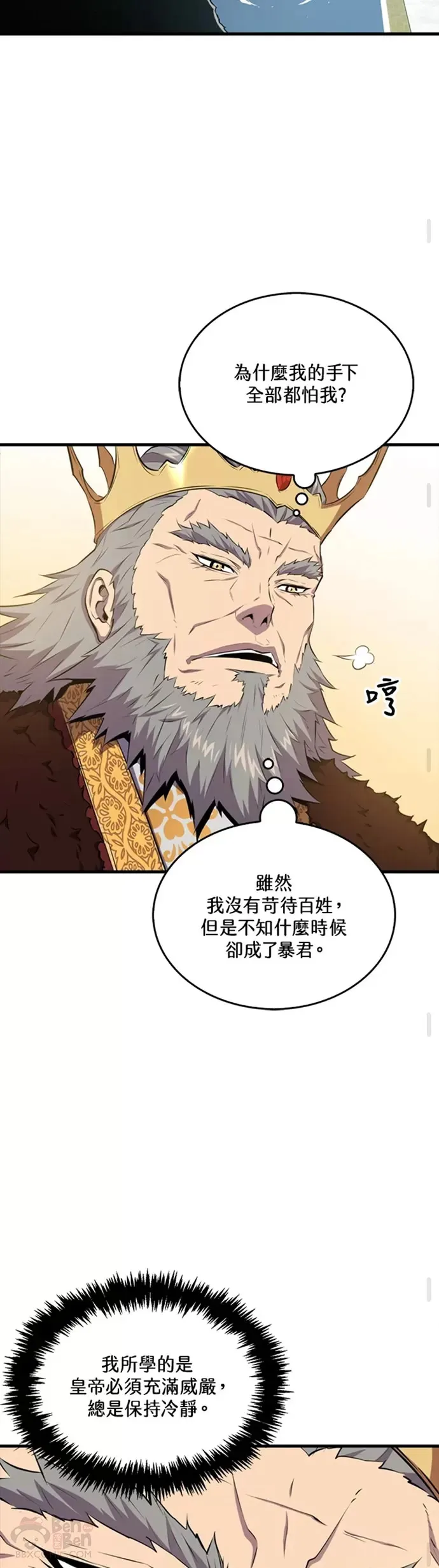 第22话27